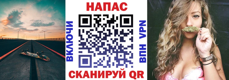 Купить закладку АМФЕТАМИН  СОЛЬ  Мефедрон  Марихуана  Кологрив