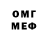 АМФЕТАМИН VHQ Alisher Qobulov