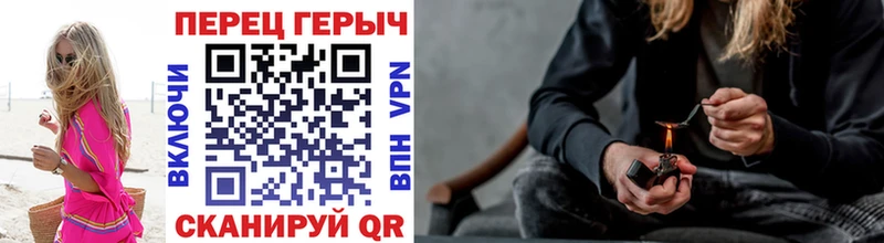 Купить где  Кологрив  ГЕРОИН VHQ 