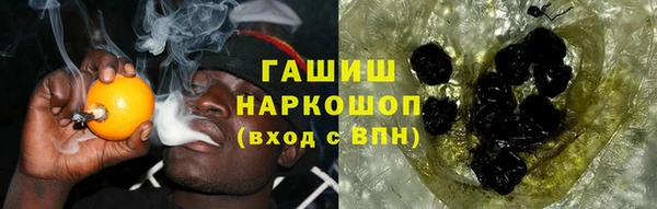 прущий лед Вязьма