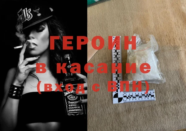 прущий лед Вязьма