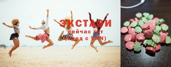 прущий лед Вязьма