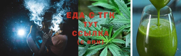 крисы Вязники