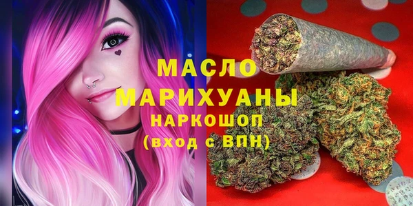 крисы Вяземский