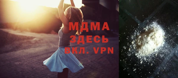 крисы Вязники