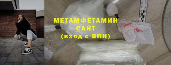 крисы Вязники