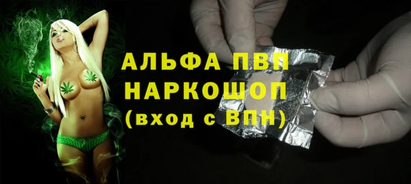 крисы Вяземский