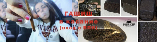 крисы Вяземский
