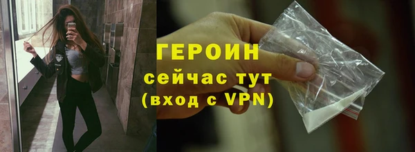 крисы Вязники