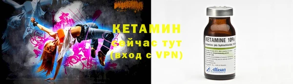 крисы Вязники