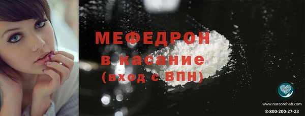 крисы Вязники