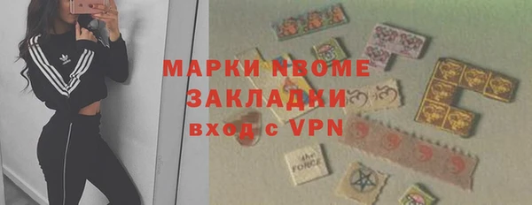 крисы Вяземский