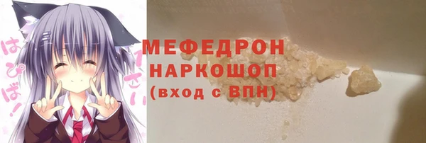 крисы Вязники