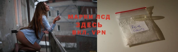 крисы Вязники