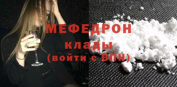 крисы Вязники