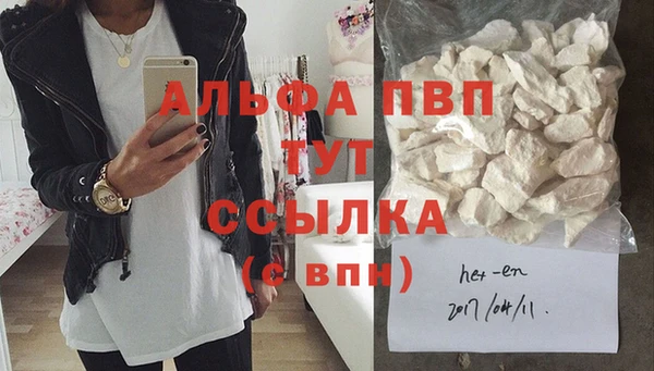 крисы Вяземский