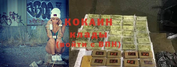крисы Вязники