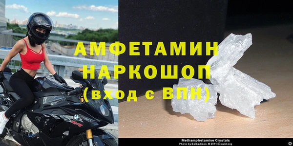 крисы Вязники