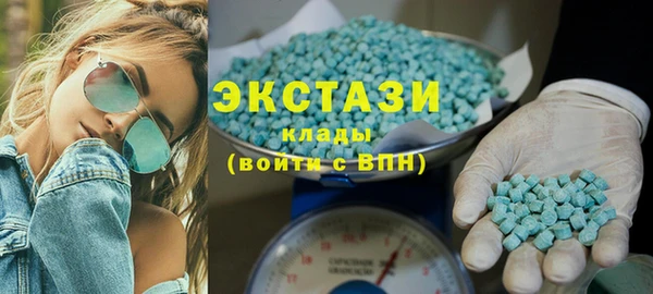 крисы Вяземский