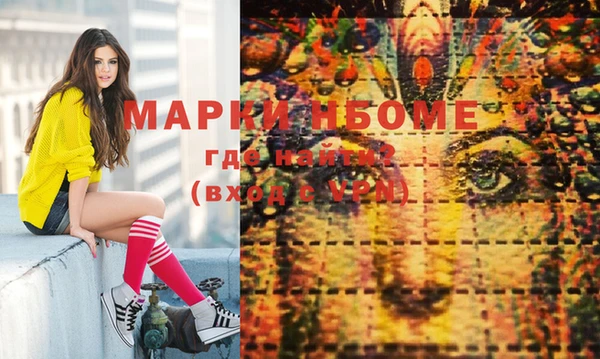 крисы Вязники