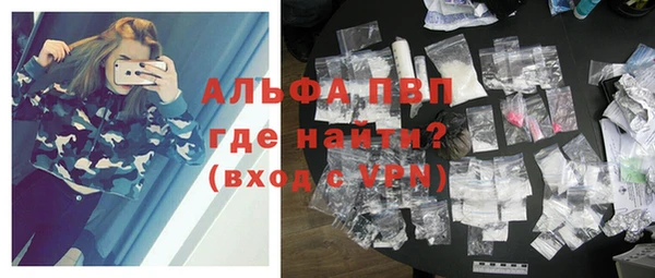 крисы Вязники