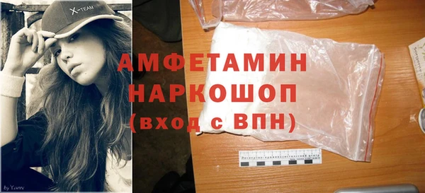 крисы Вяземский