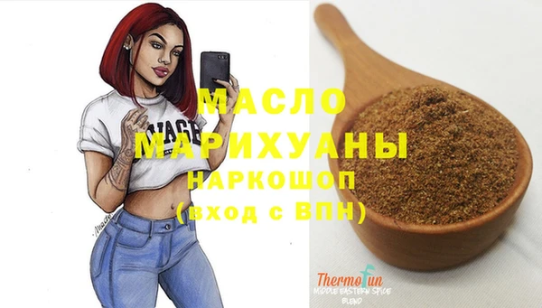 крисы Вяземский