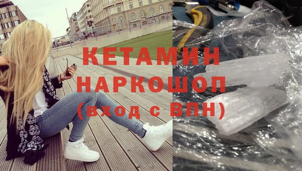 крисы Вязники