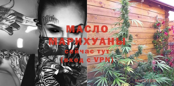 крисы Вязники