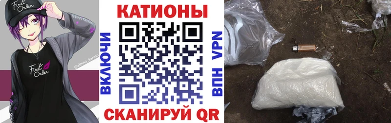 Купить где  Кологрив  МЯУ-МЯУ мяу мяу 